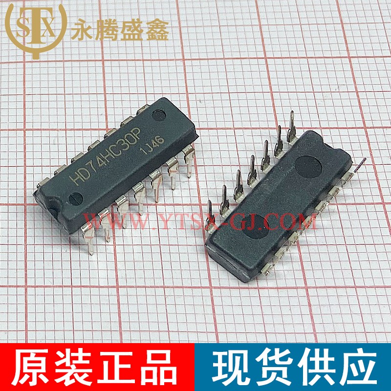 HD74HC30P